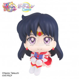 Sailor Moon Cosmos Look Up PVC socha Eternal Sailor Mars 11 cm